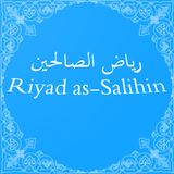 Riyad as-Salihin APK