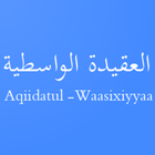 Ibsa Aqiidatul-Waasixiyyaa आइकन