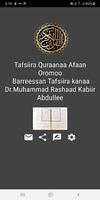Tafsiira Quraanaa Affiche