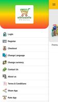 Ethiosells ภาพหน้าจอ 2