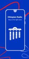 Ethiopian Radio - Live FM Play Affiche