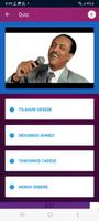 ጥያቄና መልስ ETHIOPIAN IQ TEST APP تصوير الشاشة 1