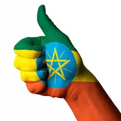 Ethiopian Arada፡ Taxi posts an アプリダウンロード