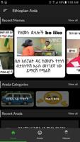 Ethiopian Arada፡ Taxi posts an capture d'écran 1