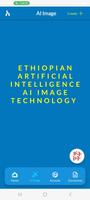 Ethiopian AI App Technology تصوير الشاشة 3
