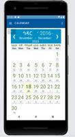Ethiopian Calendar ቀን መቁጠሪያ تصوير الشاشة 1