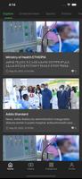 Ethiopian Digital Media تصوير الشاشة 3
