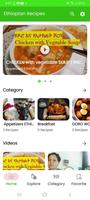Ethiopian Food Cooking App تصوير الشاشة 3