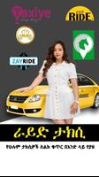 ፈረስ ራይድ All Taxi Phone No Ride تصوير الشاشة 1