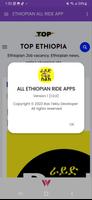 ፈረስ ራይድ All Taxi Phone No Ride تصوير الشاشة 3