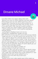 برنامه‌نما Dirsane Michael عکس از صفحه