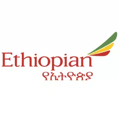 Ethiopian Crew App アプリダウンロード