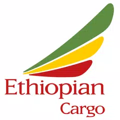Ethiopian Cargo アプリダウンロード