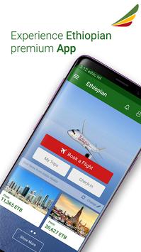 Ethiopian Airlines 海报