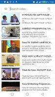 ዜና : News Ethiopia 🇪🇹 gönderen