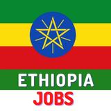 Ethiopian Jobs