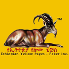 Ethiopian Yellow Pages simgesi