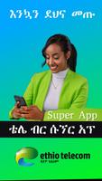 ቴሌ ብር TELE BIRR SUPER APP APK poster