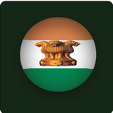 MINISTRY OF INDIA icon