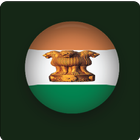 MINISTRY OF INDIA-icoon