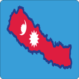 Nepal All Ministry icon