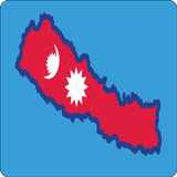 Nepal All Ministry Zeichen