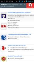 BD JOBS SITES ภาพหน้าจอ 3