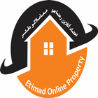 Etimad Online Property icône