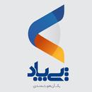Paypod - پِی‌پاد APK