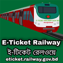 Shohoz Buy Train Ticket & Maps APK