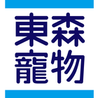 東森寵物 icon