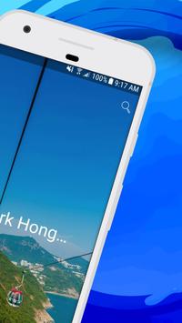 香港海洋公園 旅游指南 截图 1