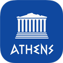 Афины Путеводитель APK