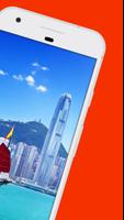 Hồng Kông hướng dẫn du lịch ảnh chụp màn hình 1