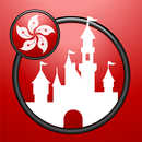 Hong Kong Disneyland hướng dẫn APK