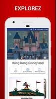 Hong Kong Disneyland capture d'écran 2