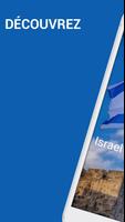 Israël Affiche