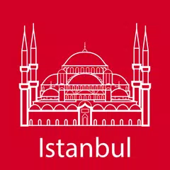 伊斯坦堡 旅游指南 APK 下載