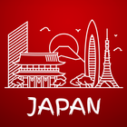 Japón Guia de Viaje icono