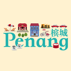 Penang Zeichen
