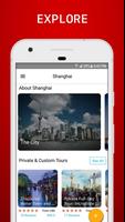 برنامه‌نما Shanghai عکس از صفحه