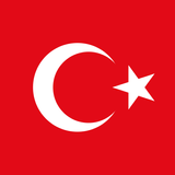 تركيا دليل السفر