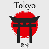 Tokyo Panduan Perjalanan APK