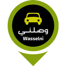 ETC Wasselni APK