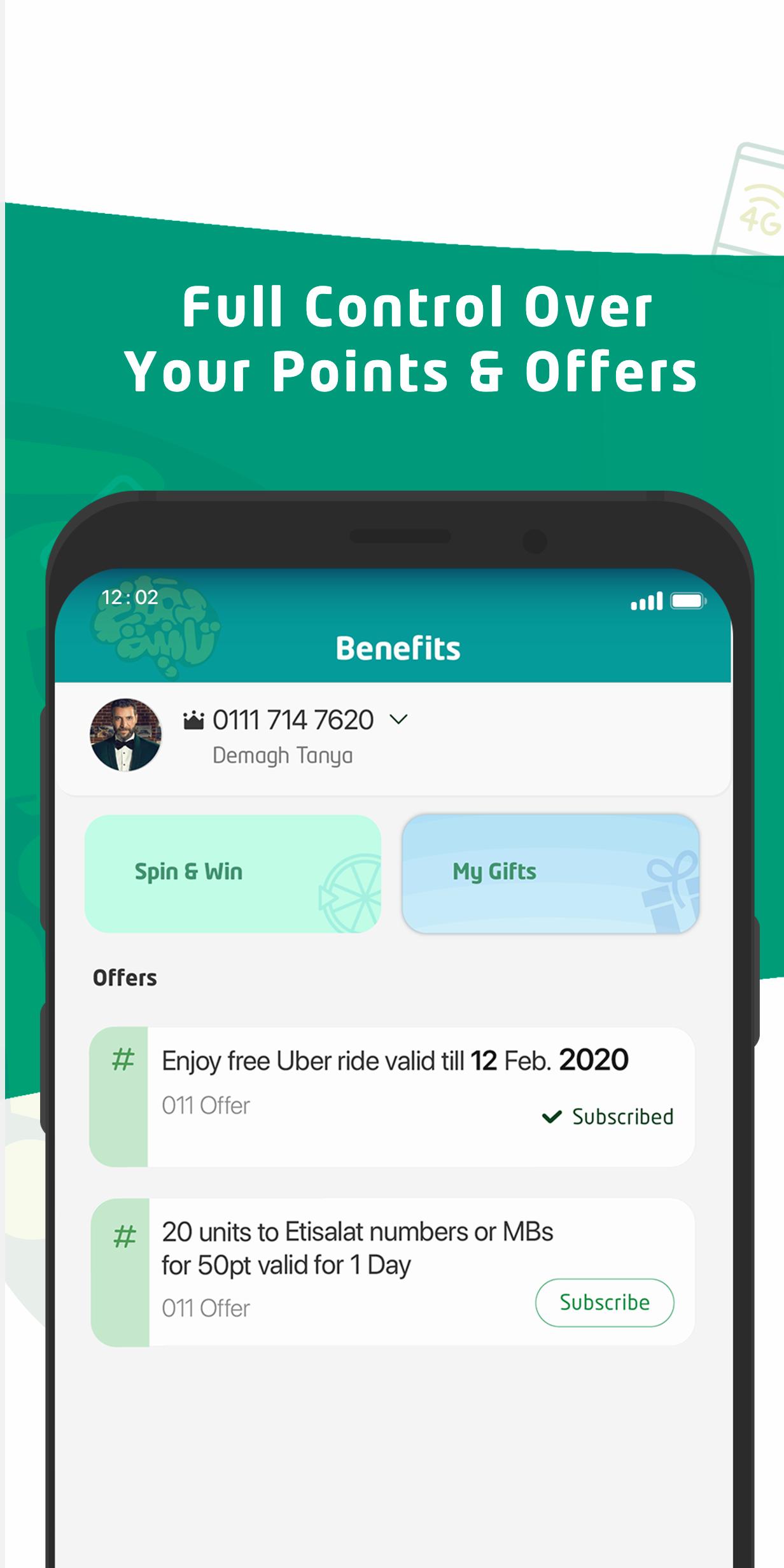 how to link my etisalat to nin
