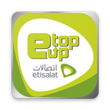 Etisalat Afg Top-Up ícone