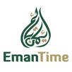 EmanTime APK