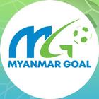 Myanmar Goal - ဘောလုံးပွဲကြိုခ ícone