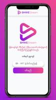 ShweStream ShalKyi -  Myanmar Movies 海报
