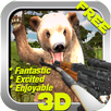Cool Hunter II APK